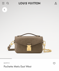Louis Vuittion Pochette Mtis East West Monogram Empreinte leather With Dust Cover & Carry Bag M46279 Khakhi Brown