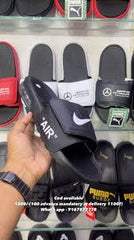 NIKE AIRMAX NEW ARTICLE