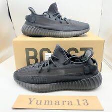 adidas yeezy 350 v2 cinder premium semi ua full accessories