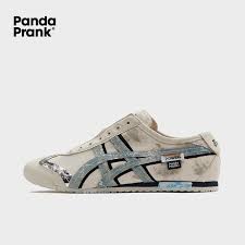 Onitsuka Tiger New Style Slipons