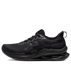 ASICS Gel-Kinsei Max 'All Black'
