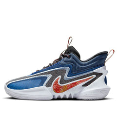 Nike Cosmic Unity 2 'Better Us - Off Noir'