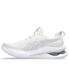 ASICS Gel-Kinsei Max 'White Pure Silver'