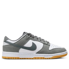Nike Sb Dunk Low Grey Gum