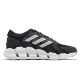Adidas Ventice Climacool Black Silver White