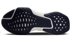 Nike zoom x Invincible Cream Off white red