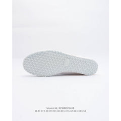 Onitsuka Tiger slip onn sunflower white