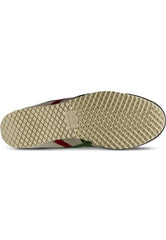 Onitsuka Tiger Mexico 66 Beige Green