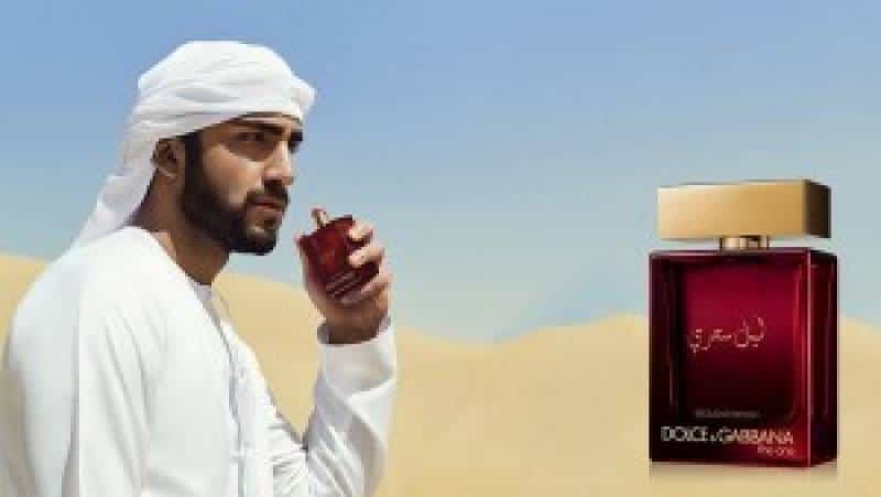 DOLCE_&_GABBANA_THE_ONE_EXCLUSIVE_EDITION_100ML_(407)