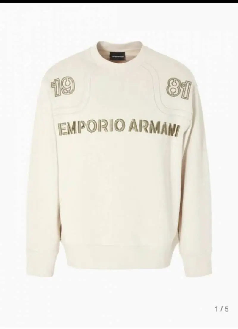 Emporio Arman i Beige Sweatshirt Imported