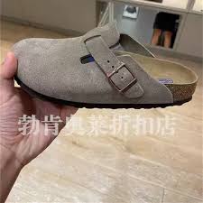 BirkenStock Boston suede Grey Premium Sandal