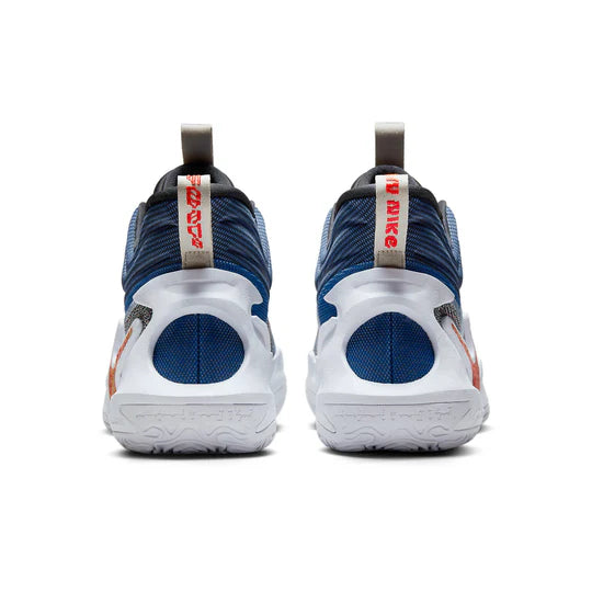 Nike Cosmic Unity 2 'Better Us - Off Noir'