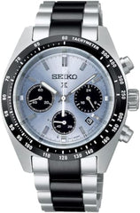 Seiko Prospex Speedtimer Crystal Trophy Solar Chronograph Authentic Store Quality