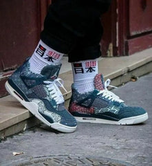 air jordan retro 4 sashiko