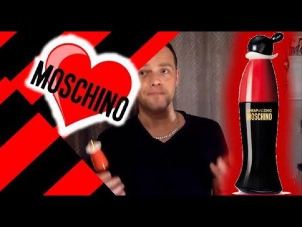 MOSCHINO CHEAP AND CHIC RED BLACK FOR HER