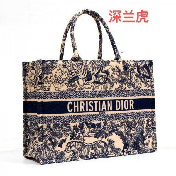 Christian Dior Zipper Booktote with Small Wallet, Dustbag