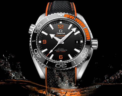 Omega Seamaster Planet Ocean