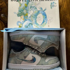 Nike SB Dunk Year of the Dragon Steam Puppet