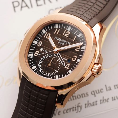 Patek Philippe Aquanaut 5146 Rose Gold Brown GMT