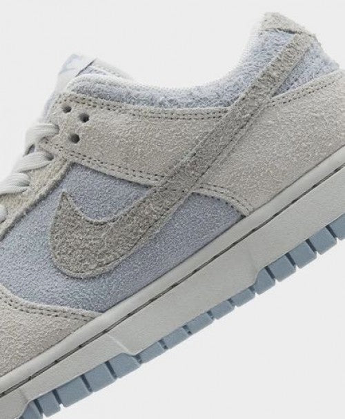 NIKE SB DUNK LOW ARMORY BLUE PHOTON DUST