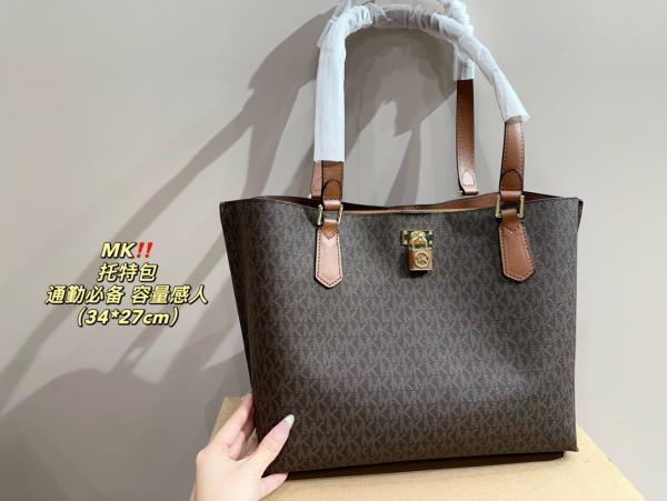 Michael Kors Ruby Lock Premium 1-1 Tote With OriginalBox