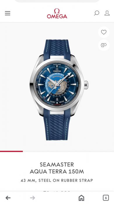 Omega Seamaster Aqua Terra 150M