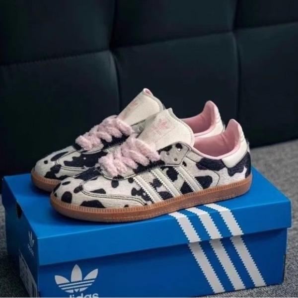 Adidas samba cow print