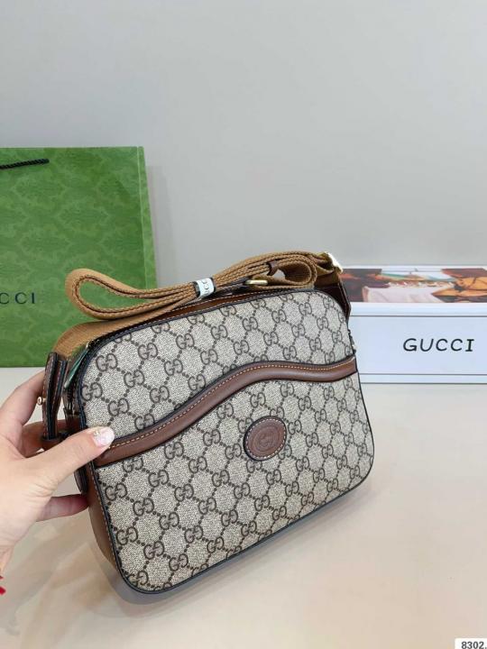 Gucci GG Supreme Messenger Unisex Bag Brown Leather With OG Box & Carry Bag 645452