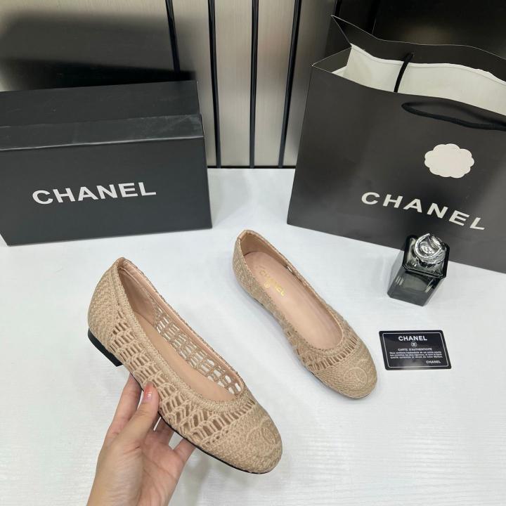 Chanel Ballerina Ballet Flats Woven Raffia With OG Box & Carry Bag Beige 808811
