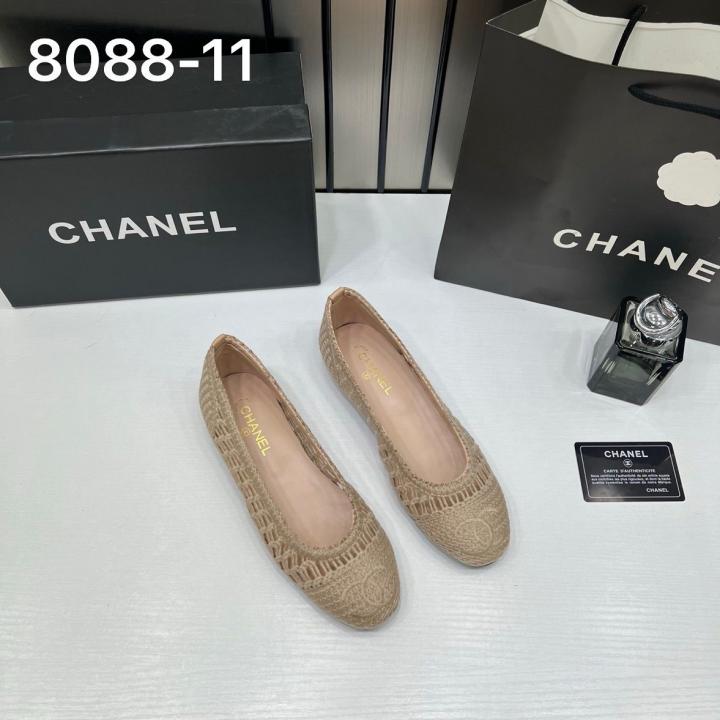 Chanel Ballerina Ballet Flats Woven Raffia With OG Box & Carry Bag Beige 808811