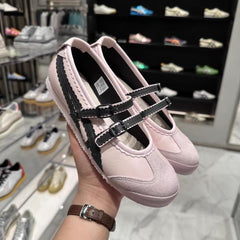 Onitsuka Tiger Mexico 66 TGRS Crystal Pink Graphite Grey