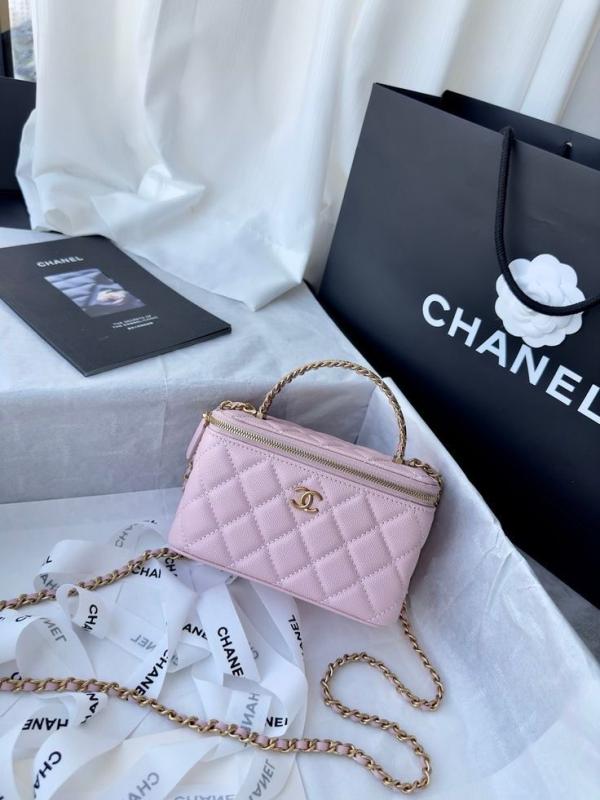 Chanel Top Handle Vanity Bag With OriginalBox