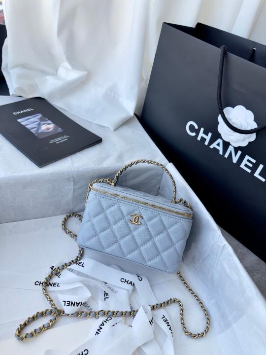 Chanel Top Handle Vanity Bag With OriginalBox