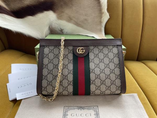 Gucci Medium Ophidia Monogram Stripe Shoulder Bag With OG Box Dust Bag 503877 Coffee