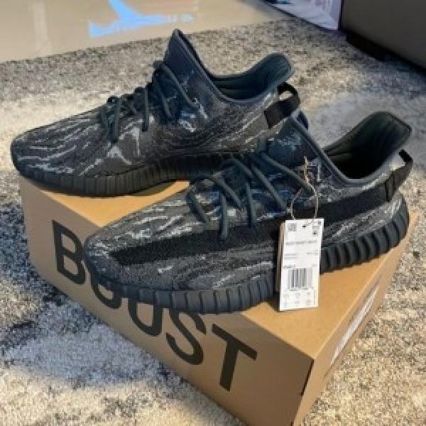 Adidas yeezy boost 350 V2 mx dark salt semi UA with accessories