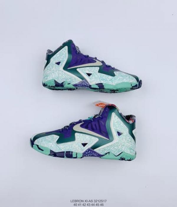 Nike LeBron 11