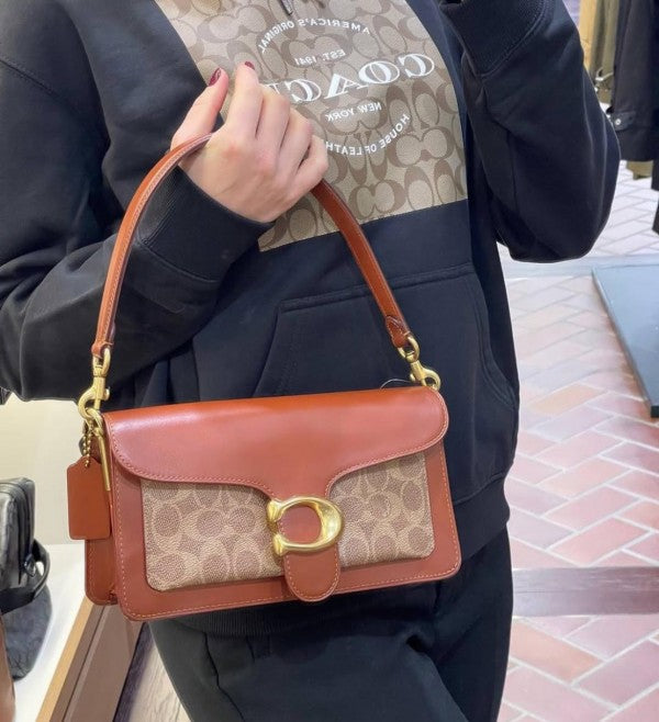 Coach Tabby 26 Brown Mono Presbyopia With OG Box & Dust Bag