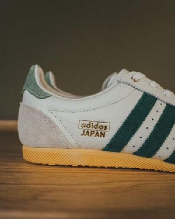 Adidas Originals Japan W Off White Collegiate Green Casua Shoes