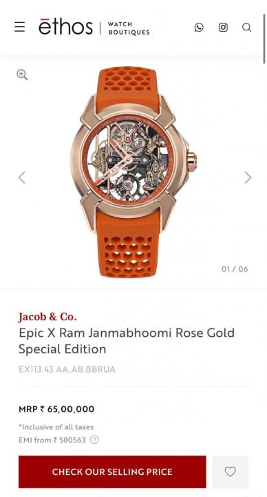 Jacob & Co. Epic X Ram Janmabhoomi Rose Gold Edition