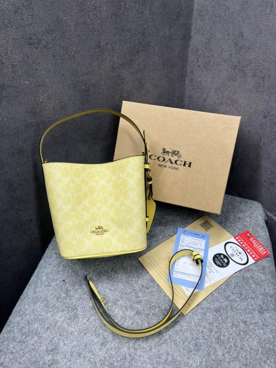 Coach City Bucket Bag Signature Canvas With OG Box Dust Cover Yellow (88076)