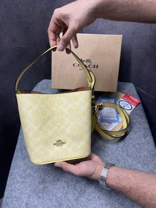 Coach City Bucket Bag Signature Canvas With OG Box Dust Cover Yellow (88076)