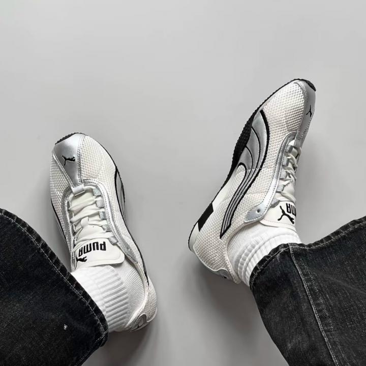 Puma H-Street OG Frosted Ivory Silver
