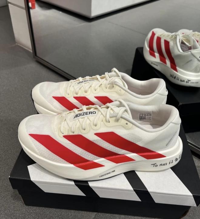 Adidas Adizero Evo SL To Run Is To Live