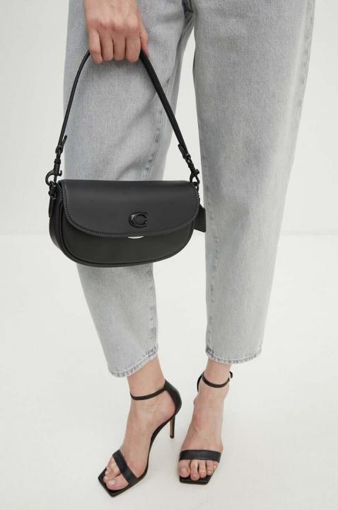 Coach Emmy Saddle Bag 23 Black With OG Box & Dust Bag C205 Black