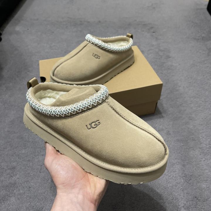 UGG W Tasman Beige Suede Slipper For Her