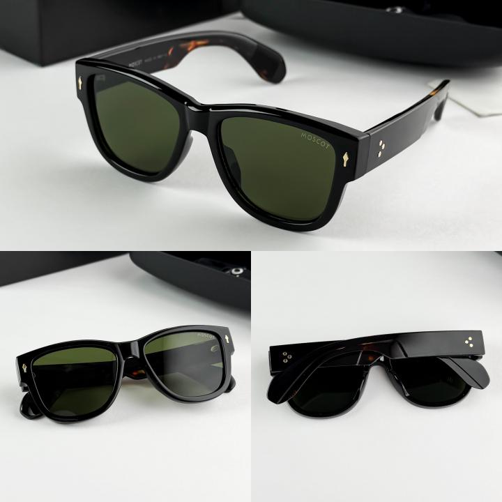 Moscot tiger green 98133