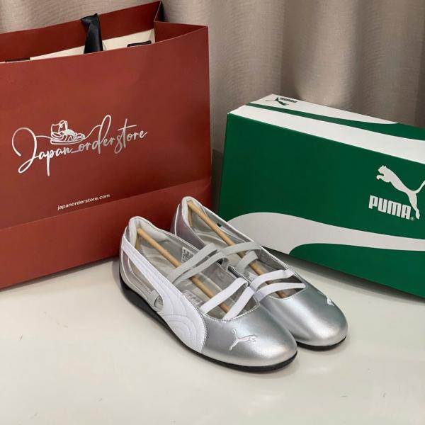 Puma Speedcat Ballet Metallic Silver