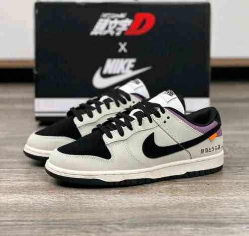 Nike Sb Dunk Low Pro Ae86 Semi UA