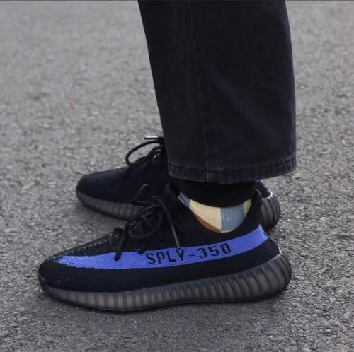 Adidas Yezy 350 V2 Dazzling Blue