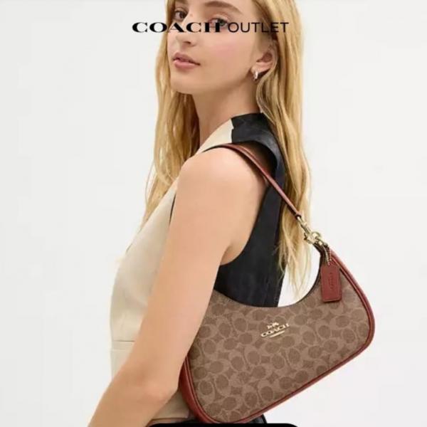 Coach Twisted Teri Shoulder Bag  Signature Canvas With OG Box Carry Bag CB102 Khakhi Brown
